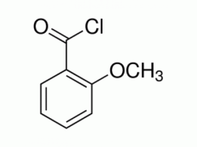 2-甲氧基苯甲酰氯
