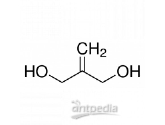 2-甲烯基-1,3-丙二醇