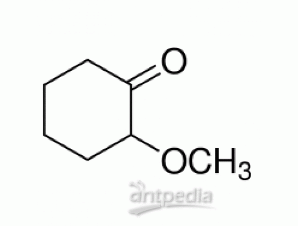 2-甲氧基环己酮