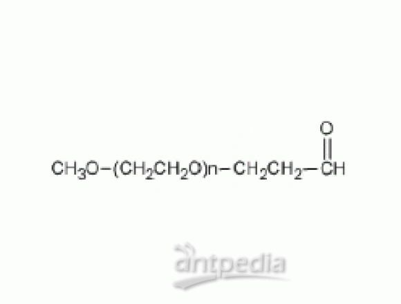 甲氧基 PEG 醛, mPEG-CH2CHO