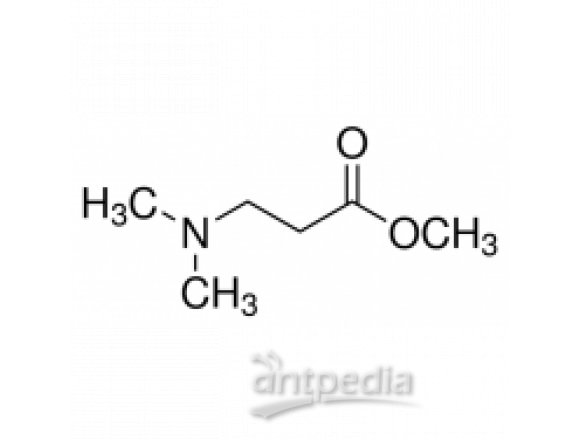 3-(二甲氨基)丙酸甲酯