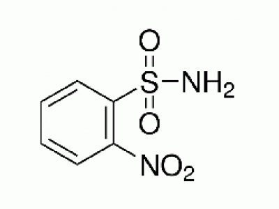 2-硝基苯磺酰胺