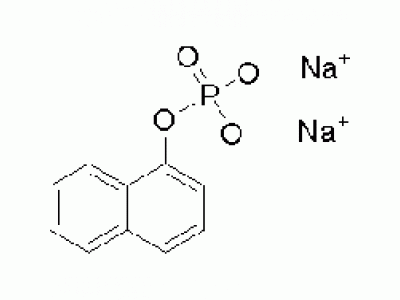 1-萘磷酸钠