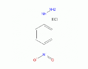 4-硝基苯肼盐酸盐