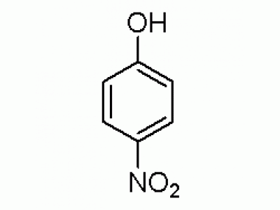 对硝基苯酚标准溶液