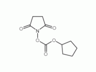 N-(环戊氧基羰基氧代)琥珀酰亚胺