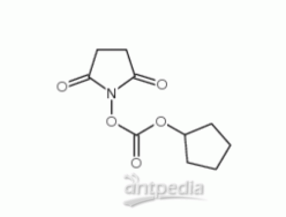 N-(环戊氧基羰基氧代)琥珀酰亚胺