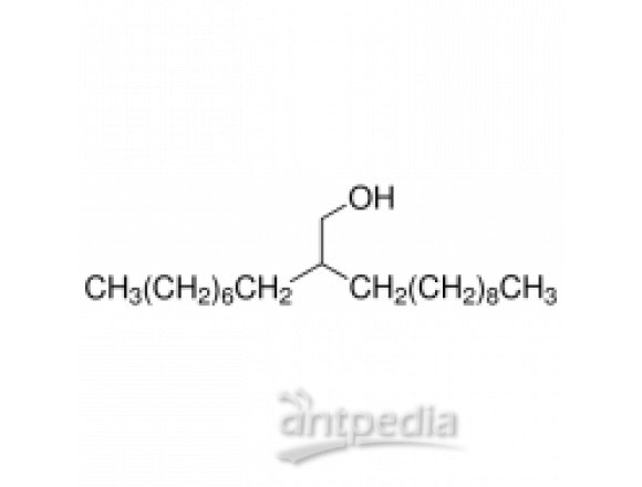 2-正辛基-1-十二烷醇