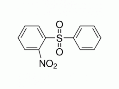 2-硝基二苯砜