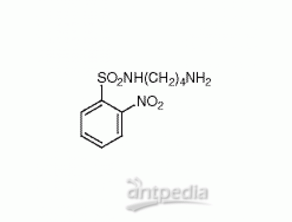 N-(4-氨丁基)-2-硝基苯磺酰胺