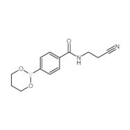 <em>N</em>-(<em>2-Cyanoethyl</em>)-4-(1,3,2-dioxaborinan-<em>2</em>-yl)benzamide