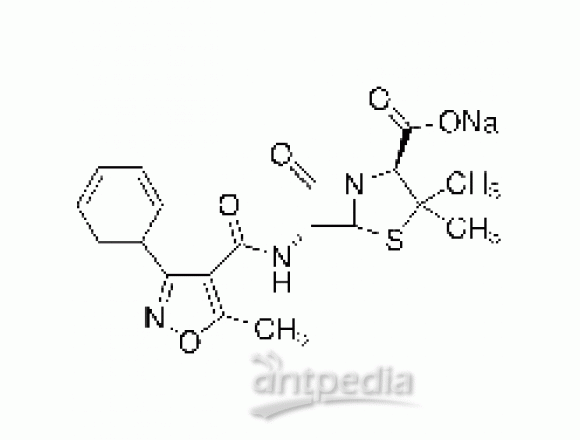 苯唑西林钠