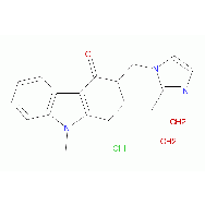 Ondansetron Hydrochloride Dihydrate