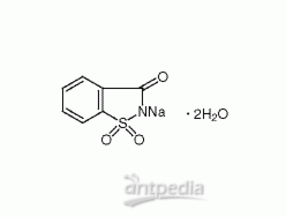 邻苯甲酰磺酰亚胺钠盐二水合物