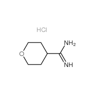 oxane-4-<em>carboximidamide</em> <em>hydrochloride</em>