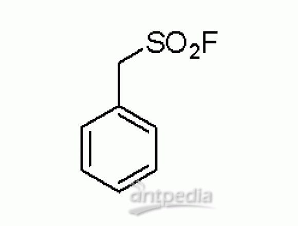 苯甲基磺酰氟(PMSF)