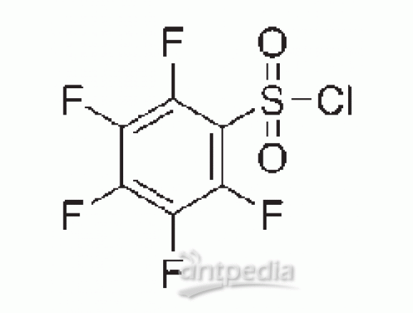五氟苯磺酰氯