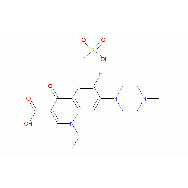 <em>Pefloxacin</em> Mesylate