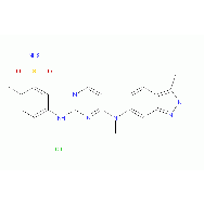 <em>Pazopanib</em> HCl (GW786034 HCl)