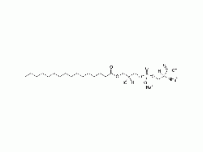 1-palmitoyl-2-hydroxy-sn-glycero-3-phospho-L-serine (sodium salt)
