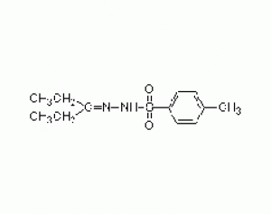 3-戊酮对甲苯磺酰腙