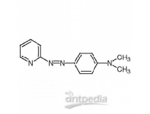 吡啶-2-偶氮对二甲基苯胺