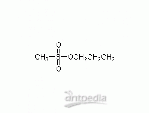 甲磺酸丙酯