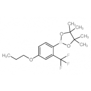 4-Propoxy-2-(trifluoromethyl)<em>phenylboronic</em> <em>acid</em> pinacol ester