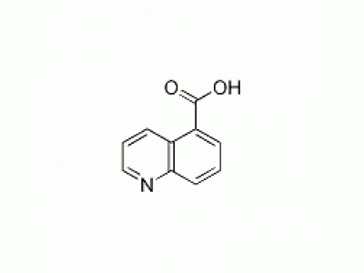 喹啉-5-羧酸