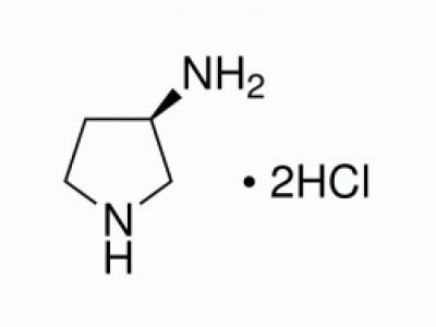 (R)-(-)-3- 氨基吡咯烷二盐酸盐