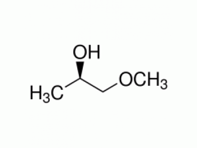 (R)-(-)-1-甲氧基-2-丙醇