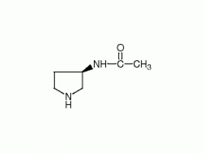 (3R)-(+)-3-乙酰氨基吡咯烷