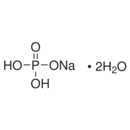 <em>磷酸</em>二氢钠二水合物