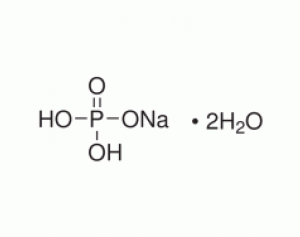 磷酸二氢钠二水合物