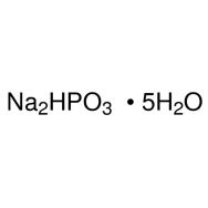 亚<em>磷酸钠</em>五水合物