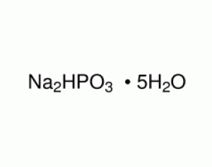 亚磷酸钠五水合物