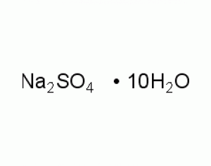结晶硫酸钠,十水