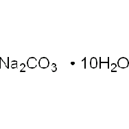 碳酸钠，<em>十</em>水