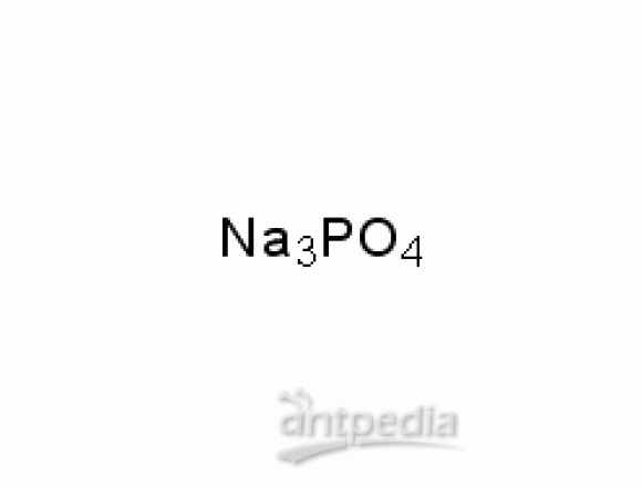 无水磷酸三钠