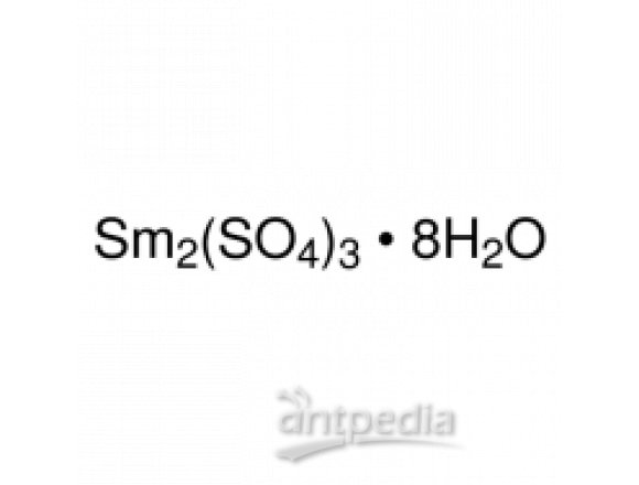 硫酸钐(III)，八水合物