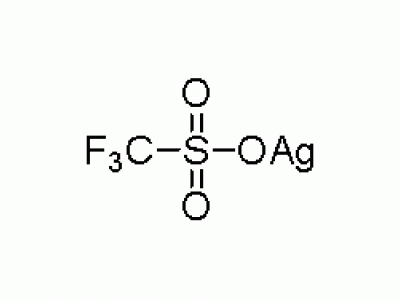 三氟甲烷磺酸银