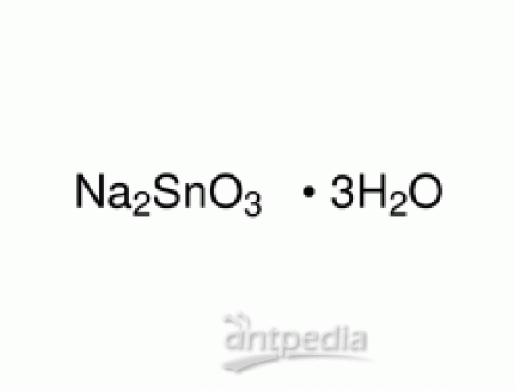 锡酸钠 三水合物