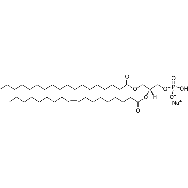 <em>1-stearoyl-2-oleoyl-sn-glycero-3-phosphate</em> (sodium salt)