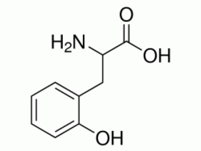 DL-邻酪氨酸