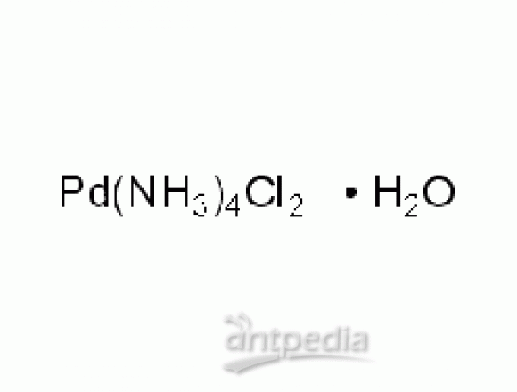 二氯四氨钯 一水合物