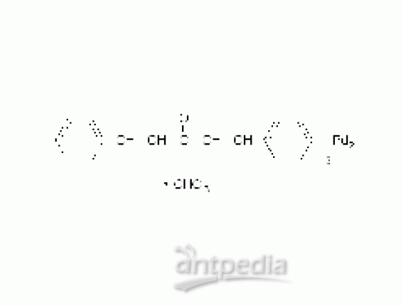 三(二亚苄基丙酮)二钯，氯仿加合物