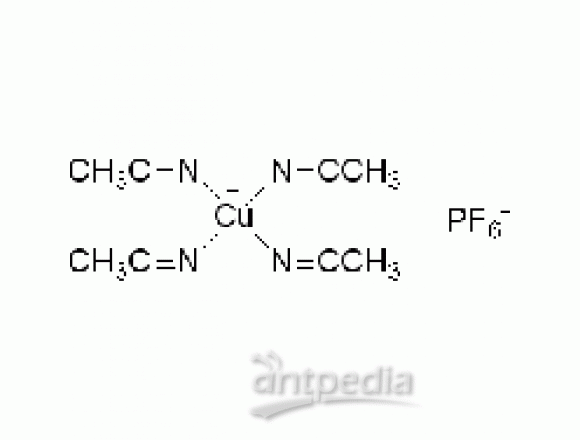 六氟磷酸四乙腈铜(I)