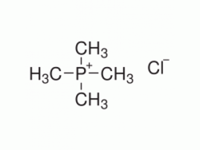 四甲基氯化磷