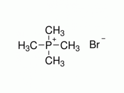 四甲基溴化磷
