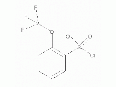 2-(三氟甲氧基)苯磺酰氯